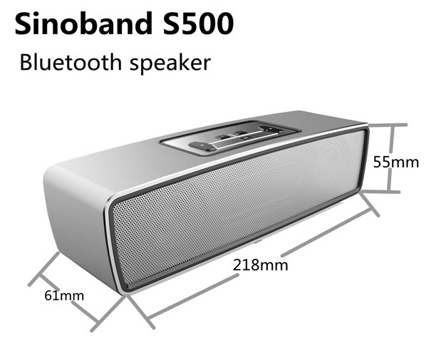 Sinoband S500