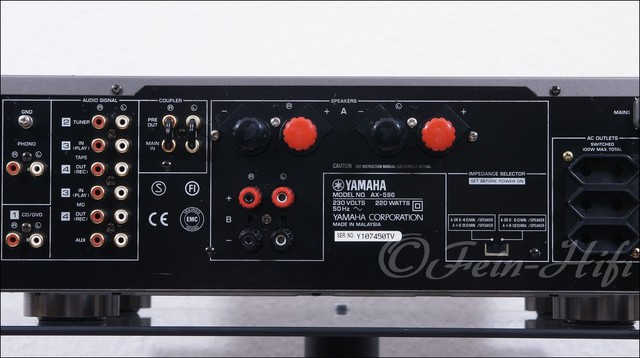 Yamaha AX-596