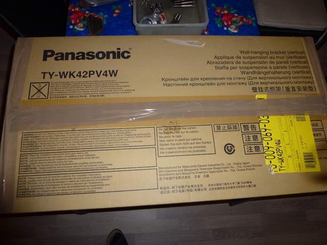 TV Halter Panasonic