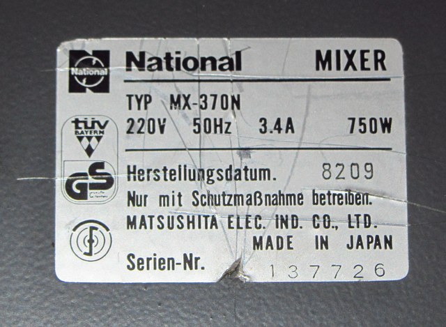 Mixer NX370 5