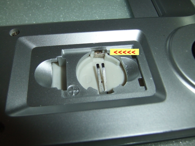 Soehnle Batteriekontakt