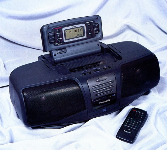Panasonic RX DT07 550
