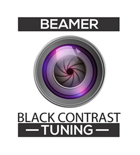 Black Contrast Tuning Logo