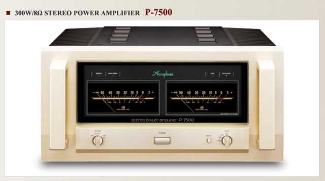 Accuphase P-7500