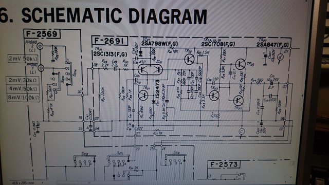 F-2691 EqualizerBorard