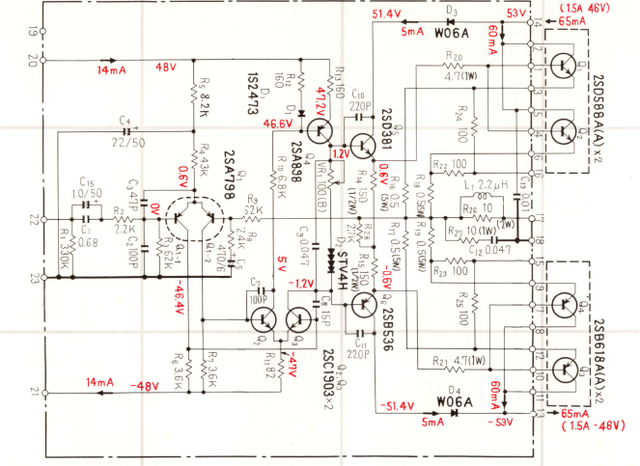 Planauschnitt SA9500-1