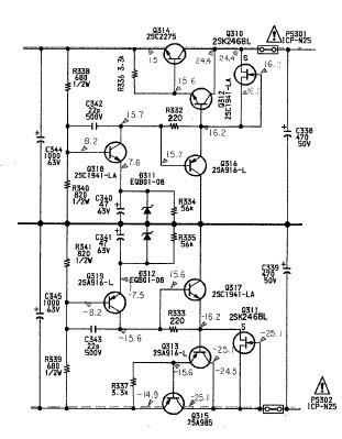 Sony DAT PowerSupply 15V