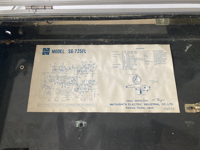 National SG-725FL Schaltplan Und Spec