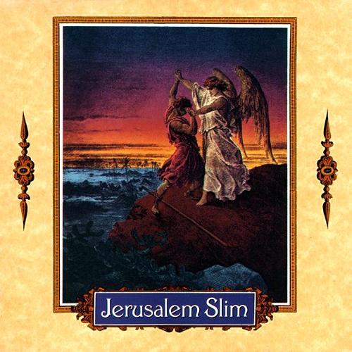 JerusalemSlim