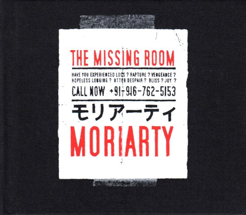 Moriarty - The missing room