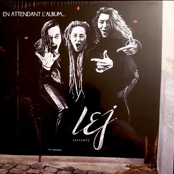 LEJ ? En Attendant L\'Album? (2015)