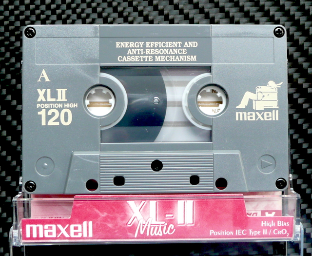 Maxell XL II 120