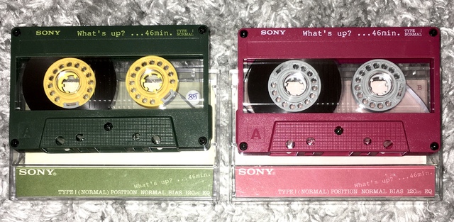 SONY What‘s Up? 46 (1985) Grün & Rot