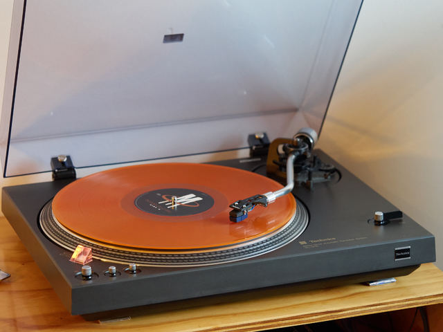 Technics1710 B