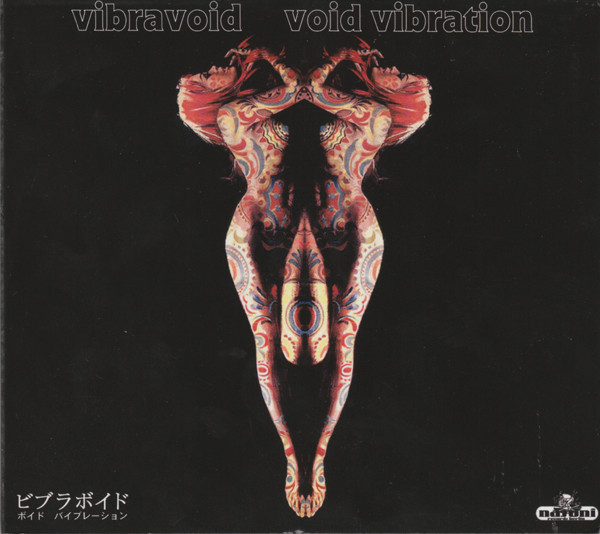 Vibravoid