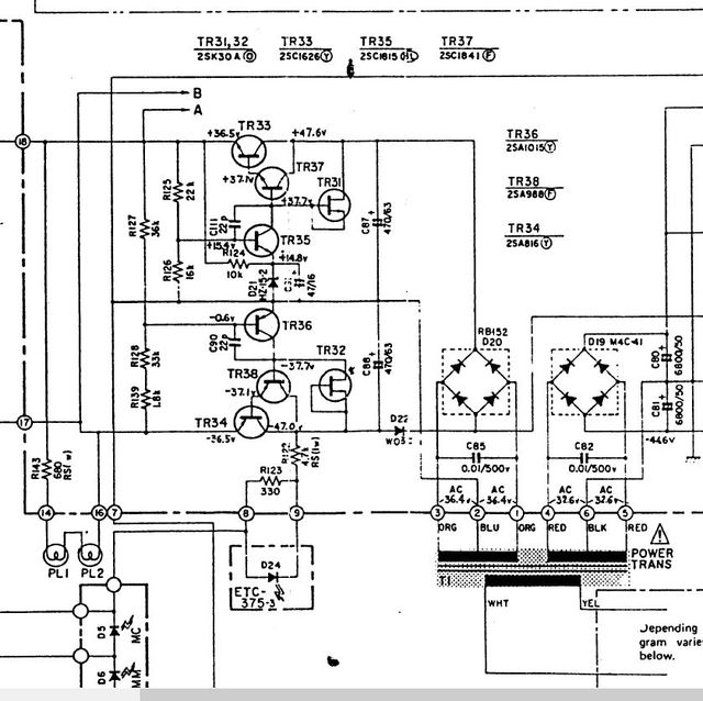 DenonPM510 NT