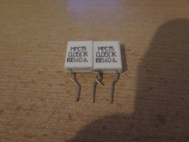 R Emitter (1600 X 1200)