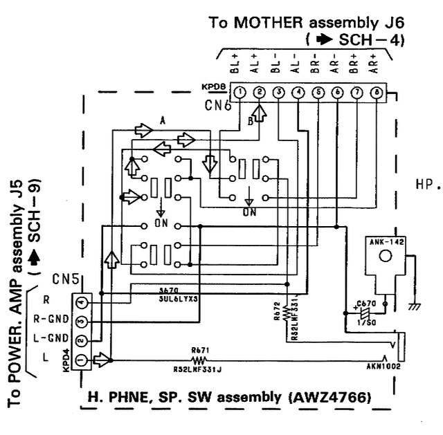 VSX425 Speaker