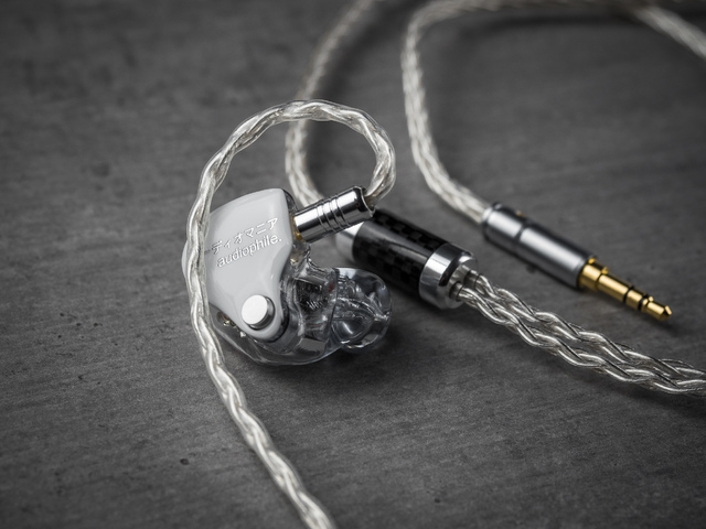 64 Audio A18t N7 SPC Upgrade Cable