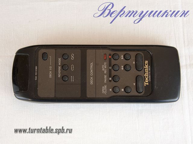 Remote