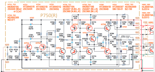 Screenshot 2022 04 16 At 21 25 31 Backup Of Marantz 2245 Schematic HiRes ALL   Marantz 2245 Schemati