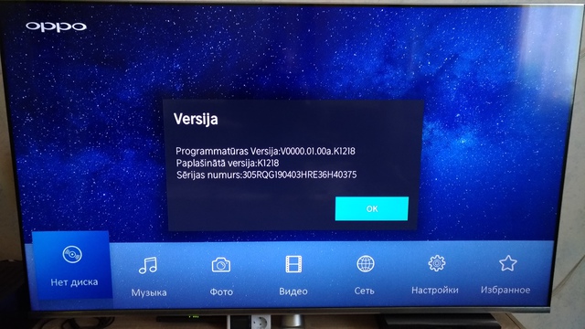 K1218 in mein TV h65U8B