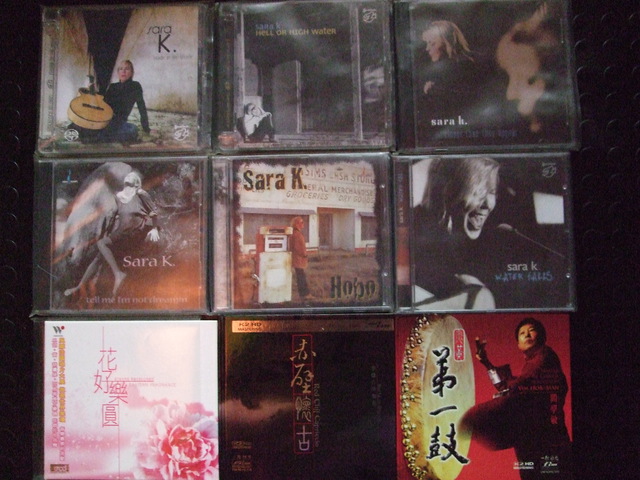 AUDIOPHILE CDs