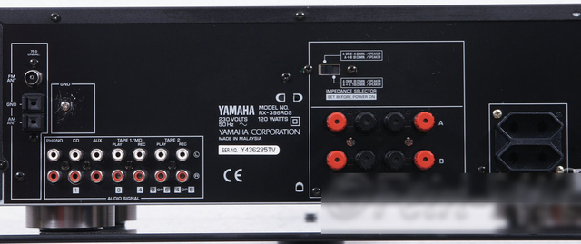 Yamaha-RX-396-RDS-Stereo-Receiver
