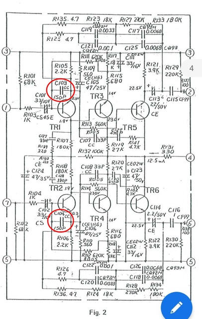 phono_amp_1