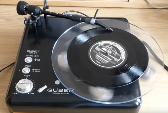 Vestax Guber