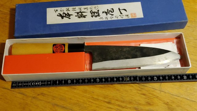 Photo 2023 11 25 17 51 13