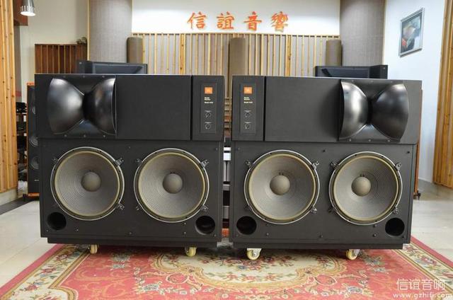 JBL 4435