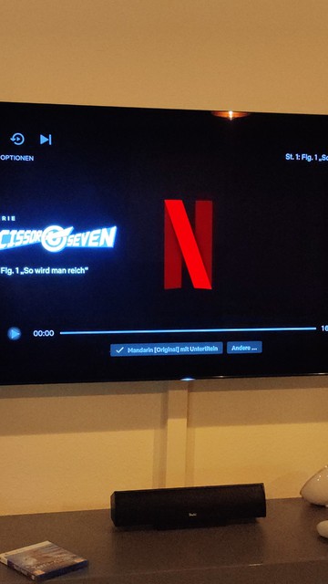 Netflix Dolby Screen Okay