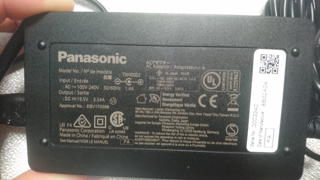 Panasonic SC-GA10EG-W Netzteil Nah