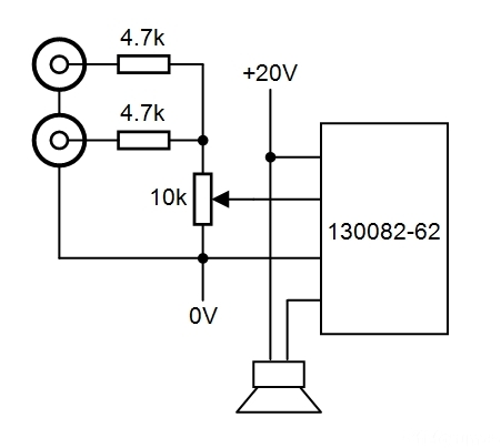 Mono Amp