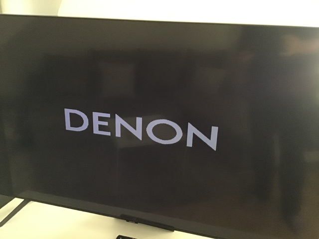 Denon Bild