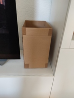 box