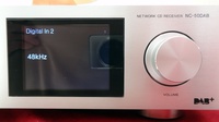 Pioneer_NC-50DAB_Digital_In_2-Problem