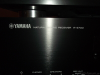 Yamaha R-S700