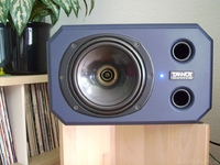 Tannoy A600