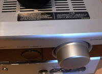 Onkyo TX-SR 507 - 03