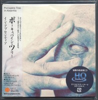 Porcupine Tree - In Absentia