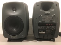 Genelec 8040