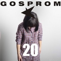 Gosprom__20__coverthumb