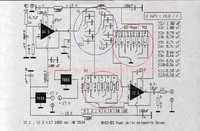 einfacher einstellbarer aktiver BassEq