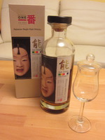 Karuizawa Noh