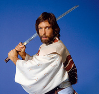 Shogun