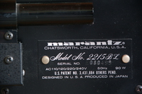 Marantz 2215 BL