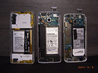 Samsung Smartfone