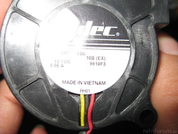 Made in Vietnam?!